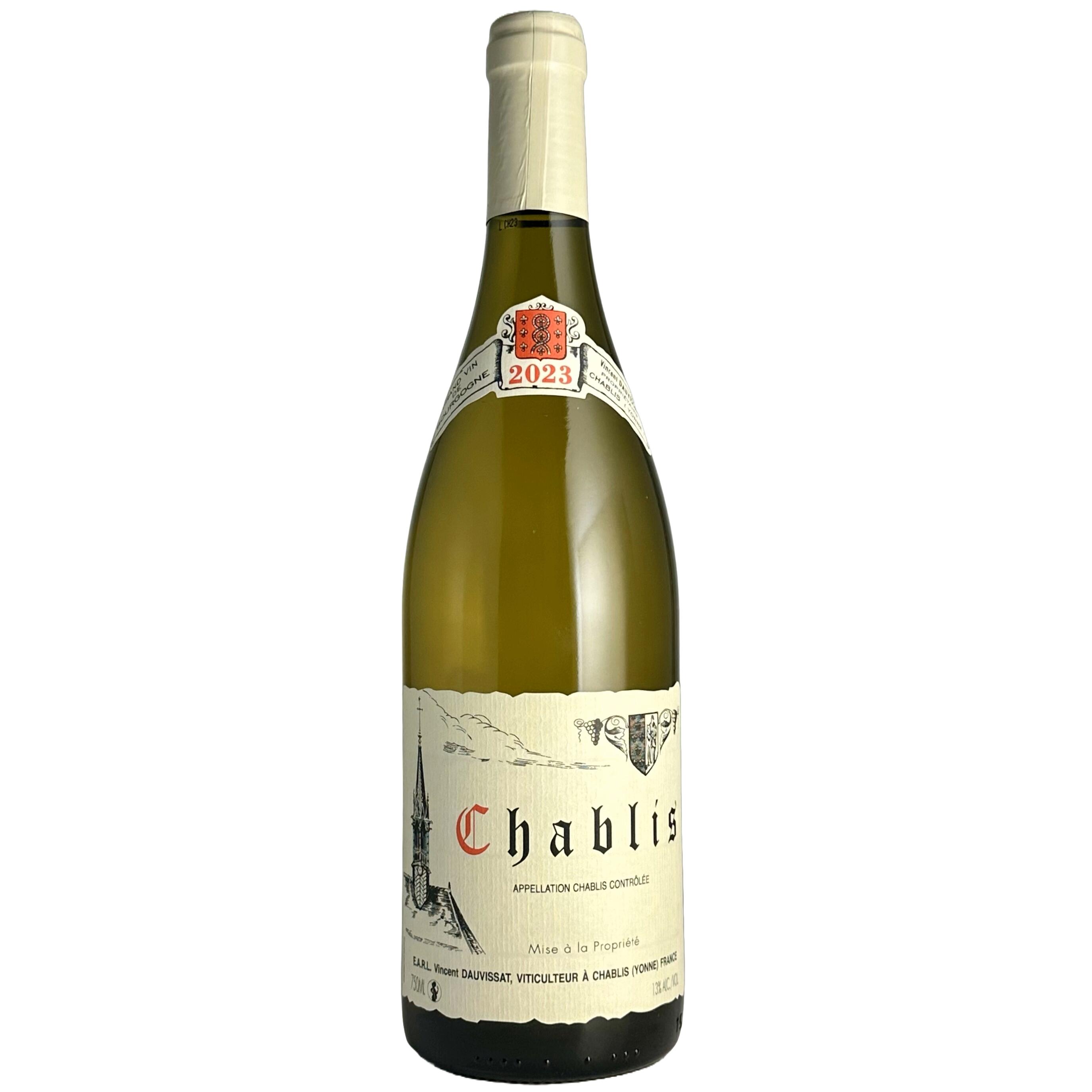 【全品P5倍◆マラソン限定】ヴァンサン・ドーヴィサ シャブリ2ヴィンテージ飲み比べセット750ml 2本セット 2020年 2023年 ブルゴーニュ シャルドネ お酒 飲み比べ セット ワインセット 白 白ワイン フランスワイン ギフト プレゼント 贈り物 最強翌日配送 samuraiwine-10001204 サムライワイン サンプル画像2