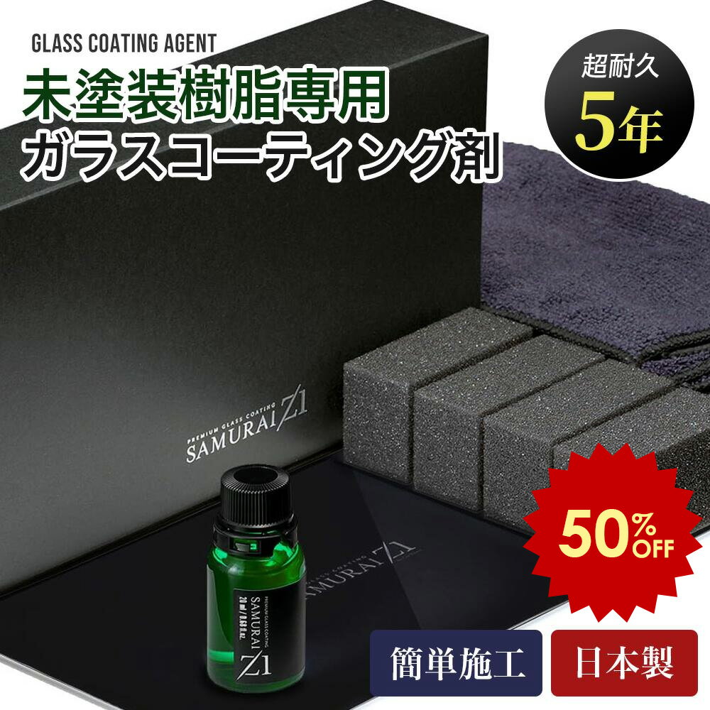 【マラソン中ポイント5倍】 【送料無料】 電動 エアコンプレッサー エアーコンプレッサー シガー給電 自転車 空気入れ 自動車 バイク ボール 電動空気入れ コンプレッサー 電動 ライト LED SIGAPRE