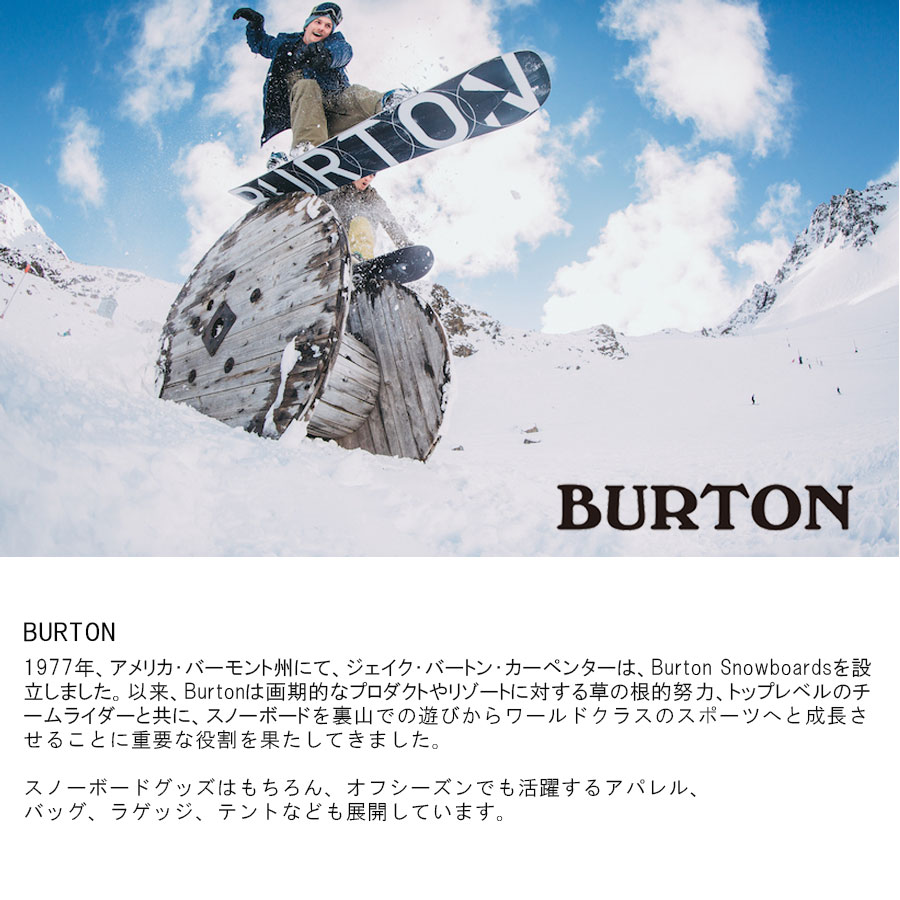 【返品保証】リュックサック バートン Burton TINDER PACK 25L 19SS 正規品 バックパック Keef Heather ロードバイク ミニベロ MTB ピスト 送料無料 【あす楽】