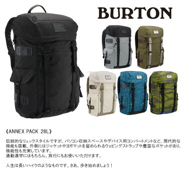 【返品保証】リュックサック バートン Burton ANNEX PACK 28L 19SS 正規品 バックパック Keef Heather ロードバイク ミニベロ MTB ピスト 送料無料 【あす楽】