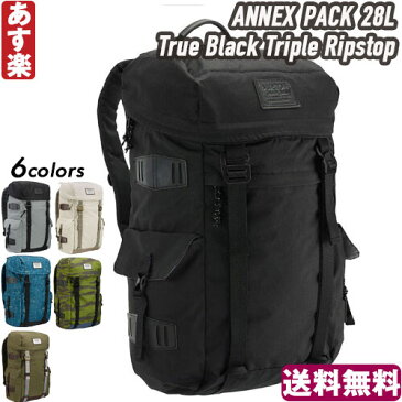 【返品保証】リュックサック バートン Burton ANNEX PACK 28L 19SS 正規品 バックパック True Black Triple Ripstop　ロードバイク ミニベロ MTB ピスト 送料無料 【あす楽】