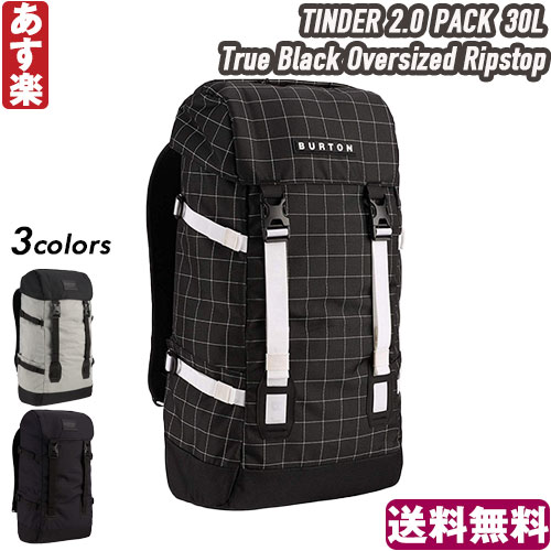 【返品保証】リュックサック バートン Burton TINDER 2.0 PACK 30L 正規品 バックパック TRUE BLACK OVRAZD ロードバイク ミニベロ MTB ピスト 送料無料 【あす楽】