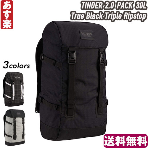 【返品保証】リュックサック バートン Burton TINDER 2.0 PACK 30L 正規品 バックパック TRUE BLACK TRIPLE RIPSTOP ロードバイク ミニベロ MTB ピスト 送料無料 【あす楽】