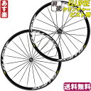 【返品保証】 ピストバイク ホイール MAVIC マビック ELLIPSE エリプス クリンチャー 前後ホイールセット　送料無料 【あす楽】