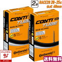 【返品保証】 コンチネンタル チューブ ロードバイク Continental 仏式60mm Race28 SV 700×20-25C 2本セット　送料無料 【クリックポスト】