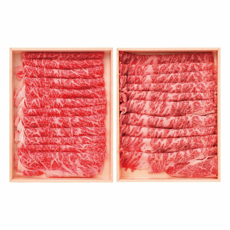 【 沖縄県産黒毛和牛スライスセット（ロース・肩ロース） 伊藤ハム 】（産地直送 2021 冷凍 【送料込】）※1)他商品との同梱不可です。※2)お届け日指定不可。