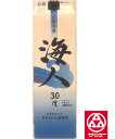 泡盛30度【比嘉酒造　海人・紙パック】1.8L*