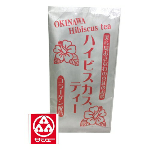 【たいら園　ハイビスカスティー】