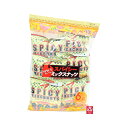 【沖縄パイオニア スパイシーミックスナッツ】