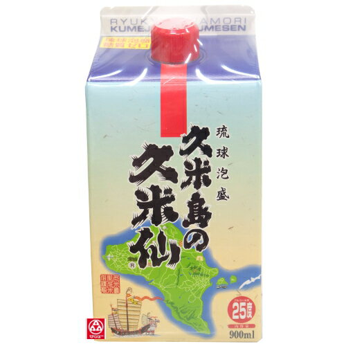 ◆泡盛25度【久米島の久米仙　久米仙・パック】【900ml】*