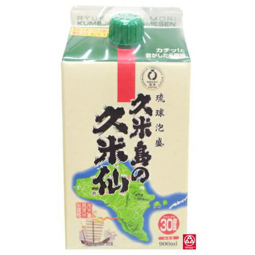 ◆泡盛30度【久米島の久米仙　久米仙・パック】【900ml】*