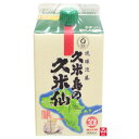 ◆泡盛30度【久米島の久米仙 久米仙・パック】【900ml】*