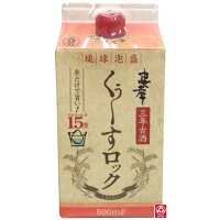 ◆泡盛15度【忠孝酒造　くぅーすロック・パック】【900ml】*