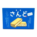 【宮古島の雪塩 雪塩さんど 6個入】
