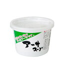 【西崎食品 アーサ汁(カップ)】