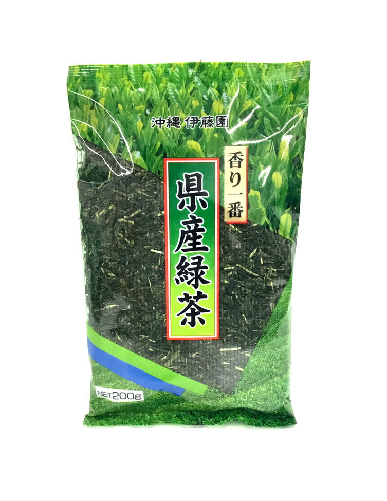 【沖縄伊藤園　県産緑茶200g】 1