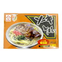 【サン食品　生沖縄そばソーキ（軟骨）3食】