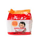 【オキコラーメン まろやかなチキン味】