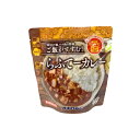 【オキハム らふてーカレー 】
