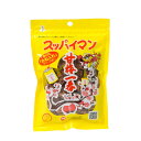 【上間菓子店　甘梅一番65g】