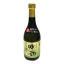 泡盛30度【識名酒造 時雨】720ml*