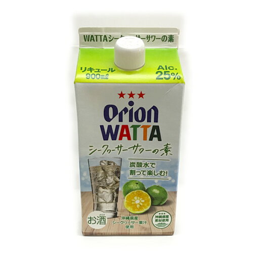 チューハイ【オリオン WATTA シークヮーサーの素パック 】 900ML* チューハイ【オリオン WATTA シークヮーサーの素パック 】 900ML*