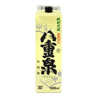 泡盛30度【八重泉・パック】1.8L*