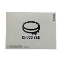 商品詳細ITEM INFORMATION 商品名 【ファッションキャンディ　CHOCO　BEE　チョコべぇ】沖縄の塩せんべいに黒糖ミルクチョコを 沁み込ませました♪ 商品について 沖縄で昔から愛されてきた『塩せんべい』に『黒糖ミルクチョコ』がなかまで沁みこんだ。 チョコの『甘さ』と塩せんべいの『塩味』『しっとり』と『サクサク』食感がクセになる。 原材料名 準チョコレート（植物油脂、黒糖パウダー、全粉乳、砂糖、ココアバター、その他）（国内製造）、 塩せんべい（小麦粉、コーンスターチ、その他）/乳化剤、香料、（一部に小麦・乳成分・大豆を含む) 内容量 10枚 製造日からの 賞味期限 製造日より120日 メーカー／ 産地　など (株)ファッションキャンディ お届け・送料について 送料は1,210円〜です。 送料・お支払い方法についてはコチラをご参考ください。 1個の重さ：445g （1ケース：6個入） ※バラでお届けの場合もあります。 送料1,210円：10個まで ------------ 送料1,760円：要お問い合わせ ------------ 送料2,475円：要お問い合わせ ※2個口になる場合があります