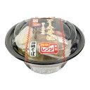 ※要冷蔵【サン食品　　L麺盛付ソーキそば （ソーキ肉入り）】※お取り寄せ商品（2日〜3日）期間限定販売！！