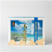 【南風堂　雪塩ちんすこう 48個入】≪〜雪塩を使用しています〜≫のサムネイル