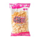 【玉木製菓 梅花(うめふぁ〜)】