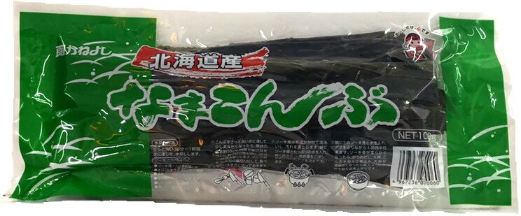 商品詳細ITEM INFORMATION 商品名 【かねよし　北海道産なまこんぶ】 商品について ◎水戻し方法◎ さっと洗い30分〜1時間水に浸して、水戻しします。 原材料名 乾燥昆布（北海道産） 内容量 70g 製造日からの 賞味期限 製造日より360日 メーカー／ 産地　など 株式会社　かねよし お届け・送料について 送料は1,210円〜です。 送料・お支払い方法についてはコチラをご参考ください。 1個の重さ：約110g 送料1,210円：--個まで ------------ 送料1,760円：--個まで ------------ 送料2,475円：--個まで