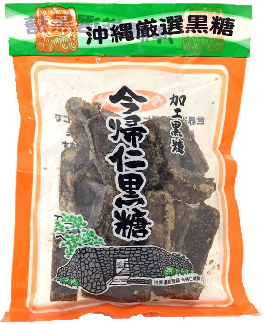 > 商品詳細ITEM INFORMATION 商品名 【仲宗根食品　今帰仁黒糖】 商品について 世界遺産今帰仁城跡で有名な今帰仁で風味豊かな味わいに仕上げました。お土産やお茶のともに喜んでいただけます 原材料名 粗糖（さとうきび・沖縄産）、黒糖（さとうきび・沖縄産）、糖蜜 内容量 160g 製造日からの 賞味期限 製造日より180日 メーカー／ 産地　など （株）仲宗根食品 お届け・送料について 送料は1,210円〜です。 送料・お支払い方法については コチラをご参考ください。 1個の重さ：170g （1ケース：30個入） 　※バラでお届け 　　　　の場合もあります。 送料1,210円：27個まで ------------ 送料1,760円：−個まで ------------ 送料2,475円：--個まで 　　　　　　　　　※2個口になる場合があります