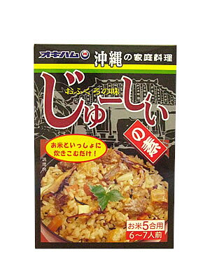 【オキハム　じゅーしーの素　5合炊き】のサムネイル