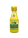 【勝山シークヮーサージュース 150ml】
