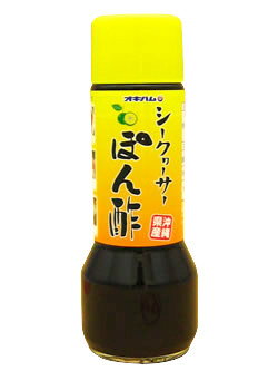 【オキハム　シークヮサーぽん酢】のサムネイル