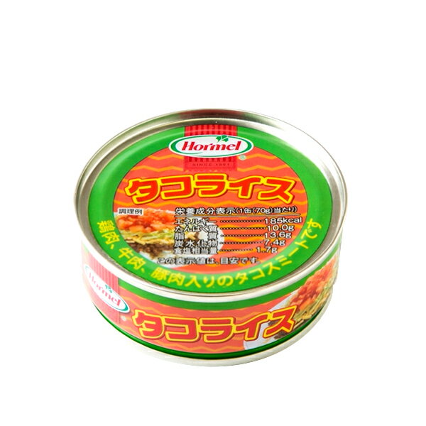 【クーポンで40％OFF！】 バーミヤン カレー ビーフン 1袋200g×12袋 冷凍食品 電子レンジ 簡単 焼きビーフン ケンミン