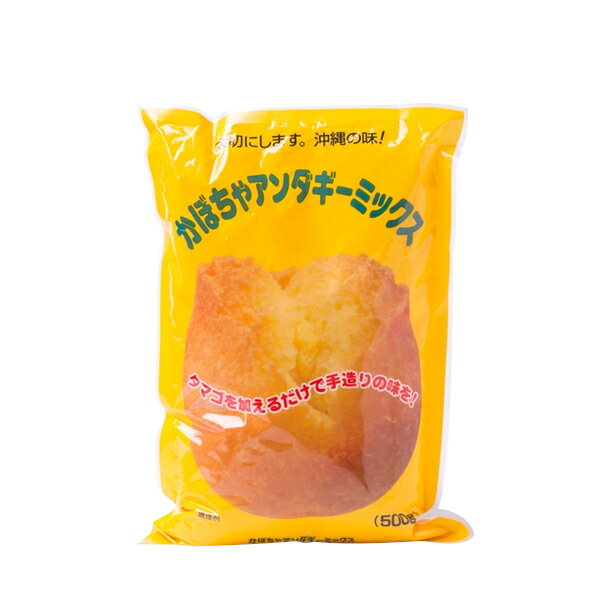 沖縄製粉 ちんびんミックス ちんびんMIX 350g×10袋 沖縄伝統おやつ 沖縄風クレープ