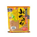 【北部製糖 みやらび】
