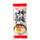 【かねよし 沖縄そばだし4食入】