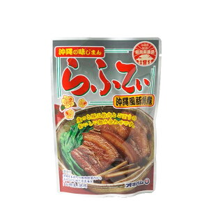 【オキハム　らふてぃ（沖縄風豚角煮・ごぼう入り）】