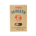 【垣乃花 多良間島産黒糖(箱)】