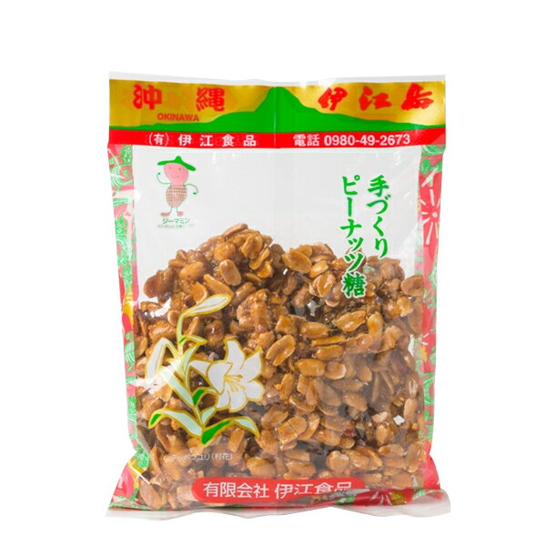 【伊江食品　ピーナッツ糖（大）】