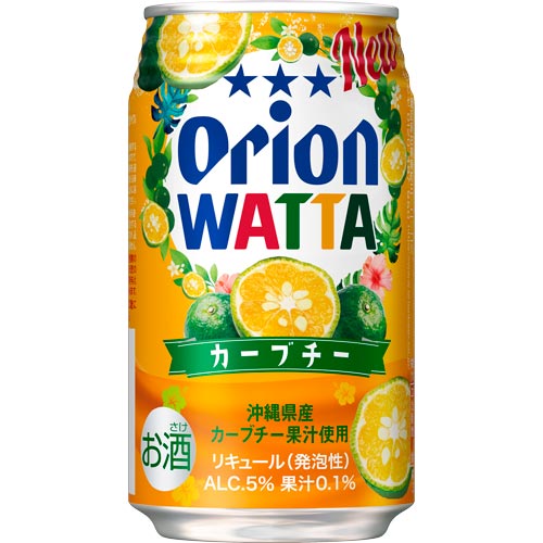 ☆チューハイ☆【オリオンWATTA　カーブチー350ml　缶 】
