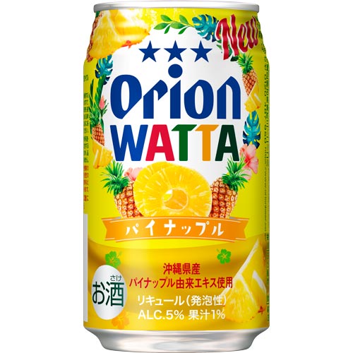 チューハイ【オリオン WATTA パイナップル 350ML 】