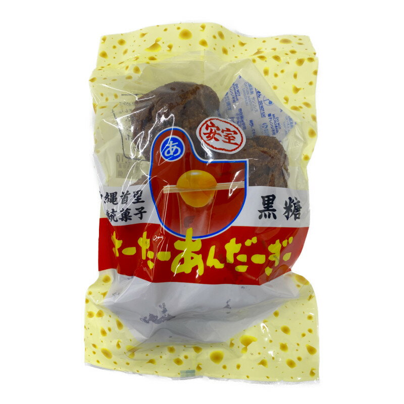 商品詳細ITEM INFORMATION 商品名 【安室養鶏場　さーたーあんだぎー黒糖】 商品について 【お取り寄せ商品】 ※納品まで最大14日かかる場合がございます※ （製造日が不定期のため、お届けまでお時間をいただく場合がございます。日...