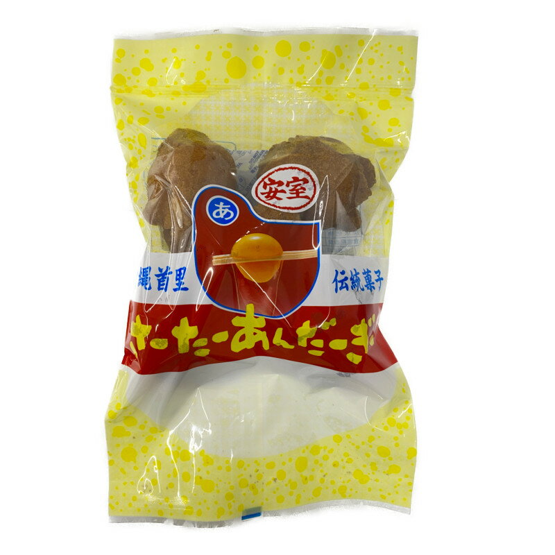 商品詳細ITEM INFORMATION 商品名 【安室養鶏場　さーたーあんだぎー】 商品について 【お取り寄せ商品】 ※納品まで最大14日かかる場合がございます※ （製造日が不定期のため、お届けまでお時間をいただく場合がございます。日付指...