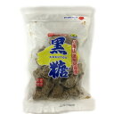 【 上地屋 金宮波照間黒糖 】