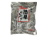 商品詳細ITEM INFORMATION 商品名 【徳用簡単だしパック】 商品について 3種の魚節類（鰹節、鯖節、鰯煮干し）と昆布、椎茸を使用しただしパックです☆ 原材料名 食塩(国内製造)、グラニュー糖、かつお節、さば節、いわし煮干し、醤油、ネギエキスパウダー、昆布、椎茸／調味料（アミノ酸等）、（一部に小麦・さば・大豆を含む） 内容量 352g（8.8g×40袋） 製造日からの 賞味期限 製造日より360日 メーカー／ 産地　など 株式会社　湧川商会 お届け・送料について 送料は1,210円〜です。 送料・お支払い方法についてはコチラをご参考ください。 1個の重さ：410g （1ケース：20個入） ※バラでお届けの場合もあります。 送料1,210円：11個まで ------------ 送料1,760円：23個まで ------------ 送料2,475円：47個まで ※2個口になる場合があります