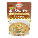 【ホーメル ベジタブルポークシチュー】